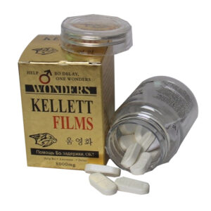 Kellett Films Il Re Tigre Compresse Coreane