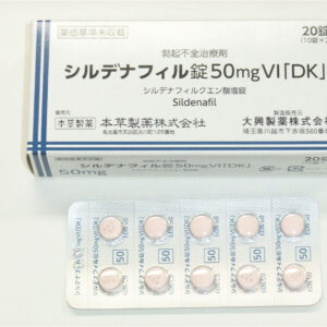 Viagra Giapponese VI[DK] Sildenafil 50mg