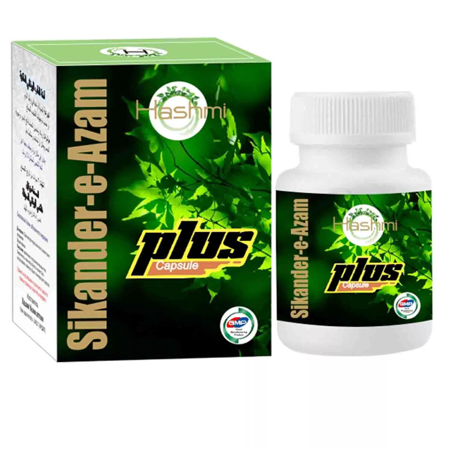 Hashmi Herbals Sikander e Azam Plus 30 capsule