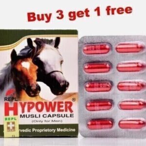 Hypower Musli 10 capsule