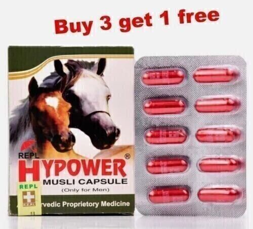 Hypower Musli 10 capsule