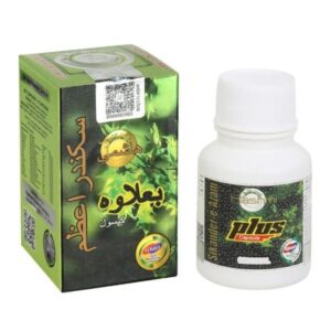 Sikander-E-Azam Plus Capsule Ingrandimento Pene