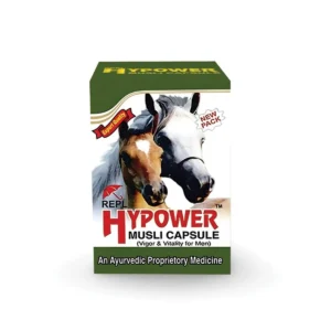 Hypower Musli 10 capsule